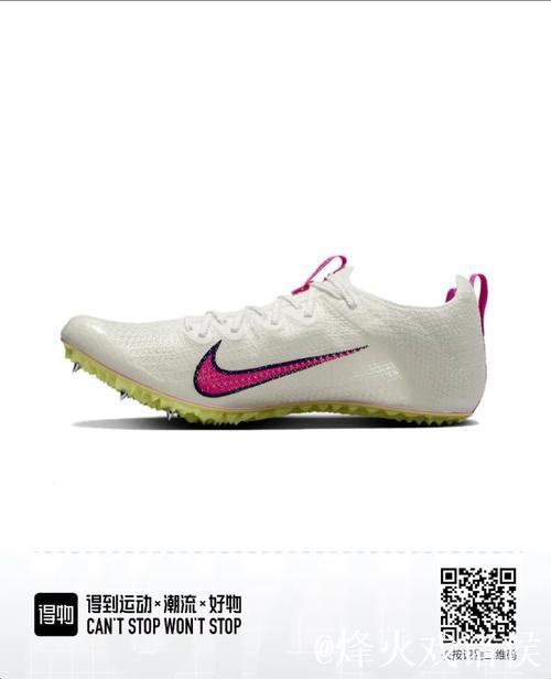 橄榄球场上的篮球灵感，迪格斯上脚定制款Ja3主题钉鞋