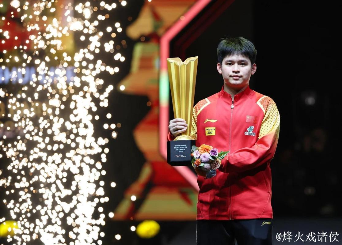 林诗栋4-1力克袁励岑 首度闯入全运会男单决赛 林诗栋4-1力克袁励岑 首度闯入全运会男单决赛